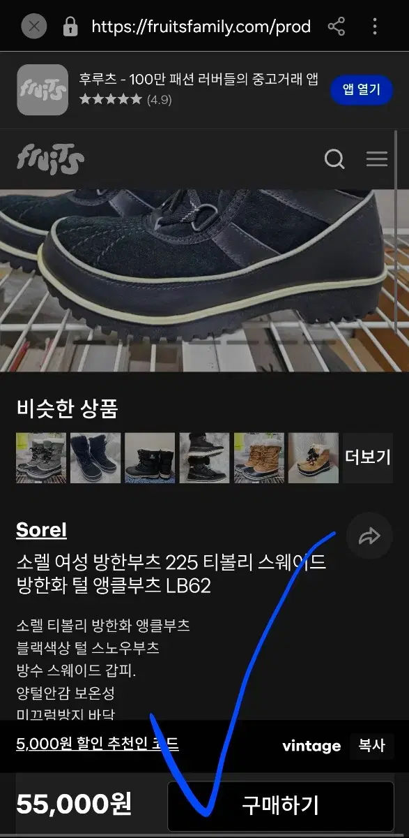 thumbnail-9